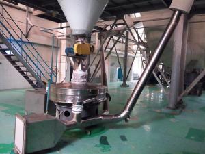 旋振篩使用現(xiàn)場